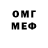 Cocaine VHQ Maks Mahmudov