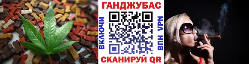 наркотики  Южа  Печенье с ТГК конопля 