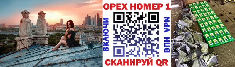 Кокаин VHQ Южа