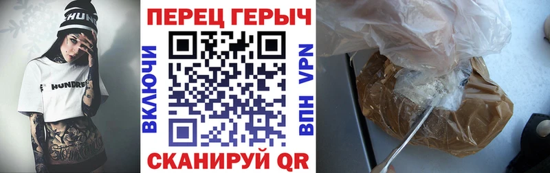 Героин VHQ  Южа 