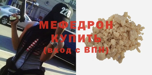 гашик Навашино