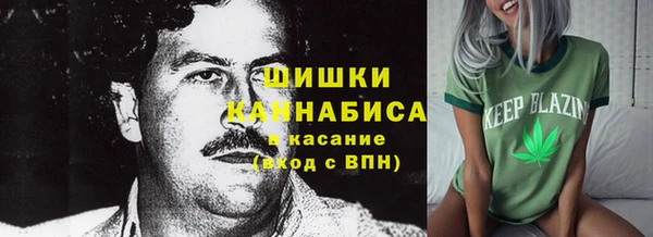 гашик Навашино