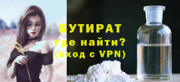 героин Наволоки