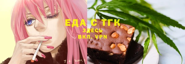 героин Наволоки