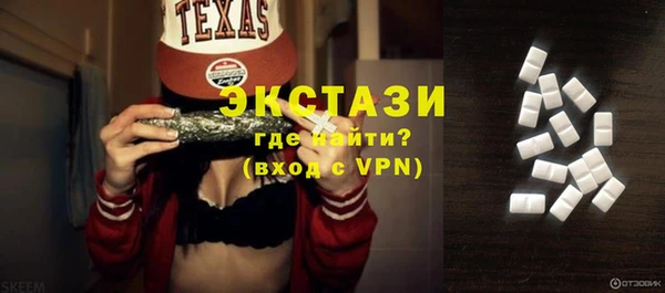 гашик Навашино