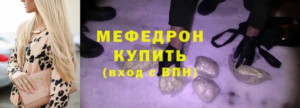 кокаин колумбия Долгопрудный