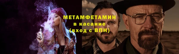 героин Наволоки