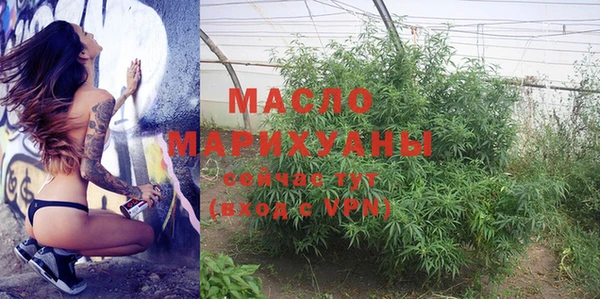героин Наволоки