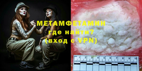 героин Наволоки