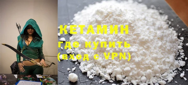 героин Наволоки