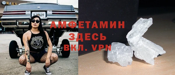 героин Наволоки