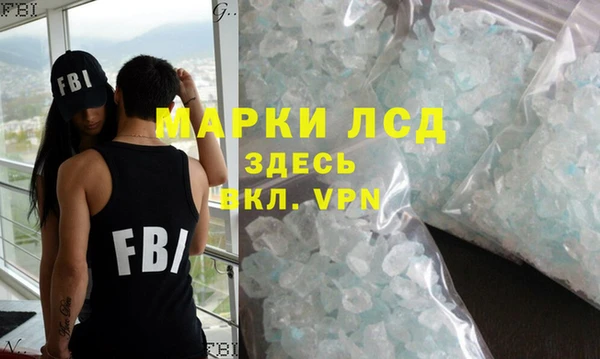 гашик Навашино