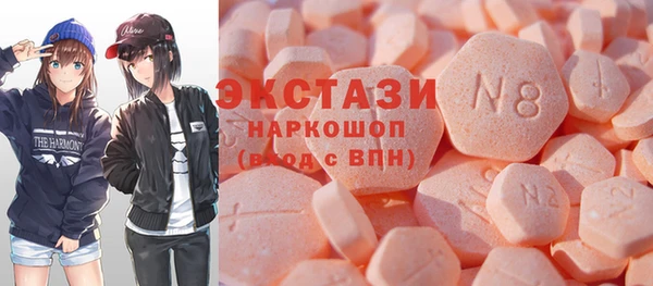 героин Наволоки