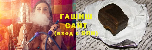 гашик Навашино