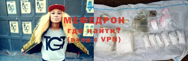МДПВ Орехово-Зуево