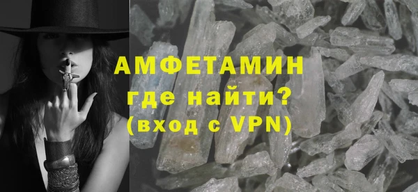 гашик Навашино