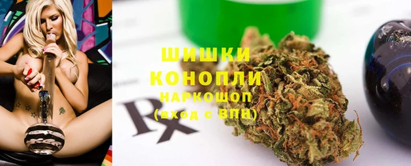 героин Наволоки