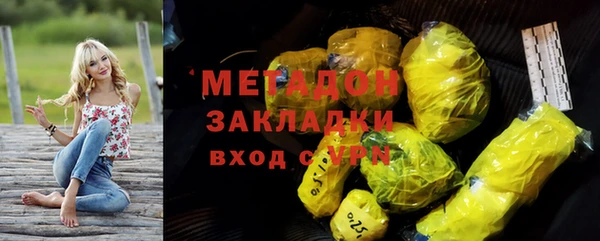 МДПВ Орехово-Зуево