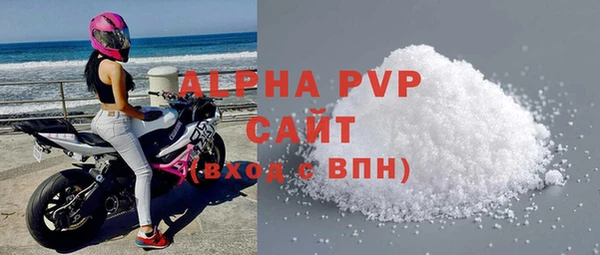 гашик Навашино