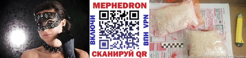 гидра сайт  сайты даркнета официальный сайт  МЯУ-МЯУ 4 MMC  Южа 