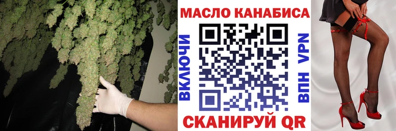 сколько стоит  Южа  ТГК Wax 
